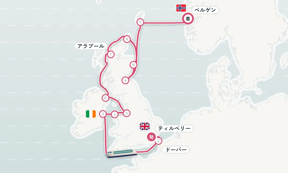 航路マップ