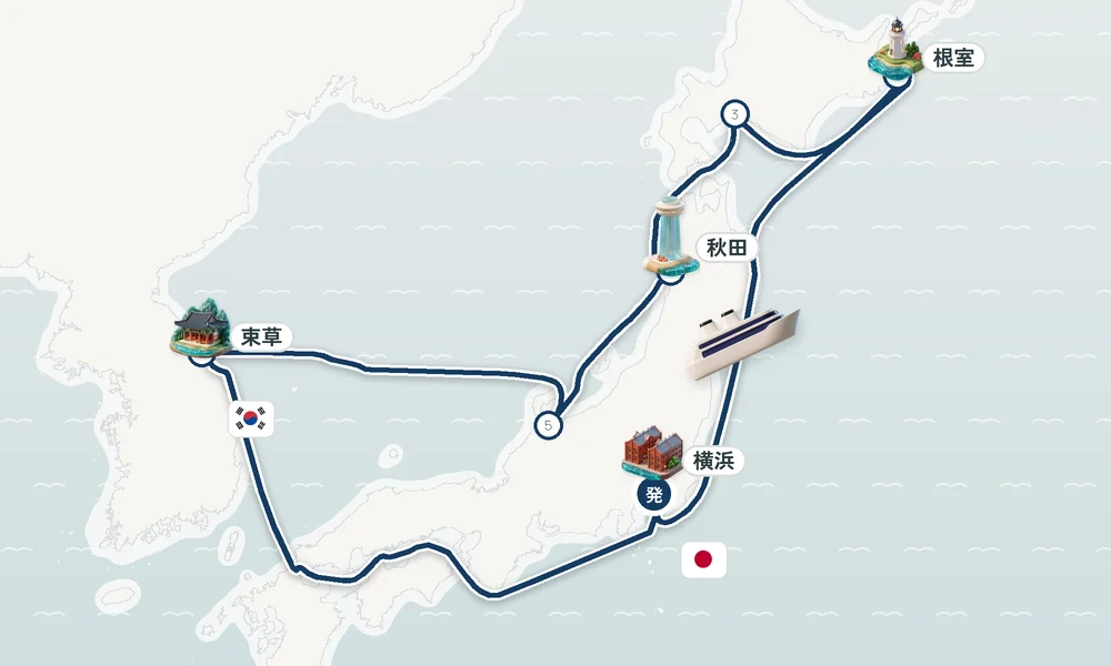 航路マップ