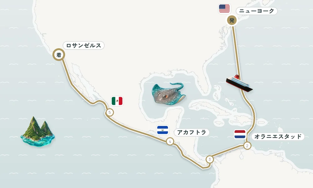 航路マップ
