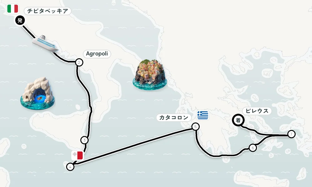 航路マップ