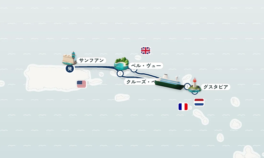 航路マップ