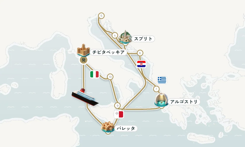 航路マップ