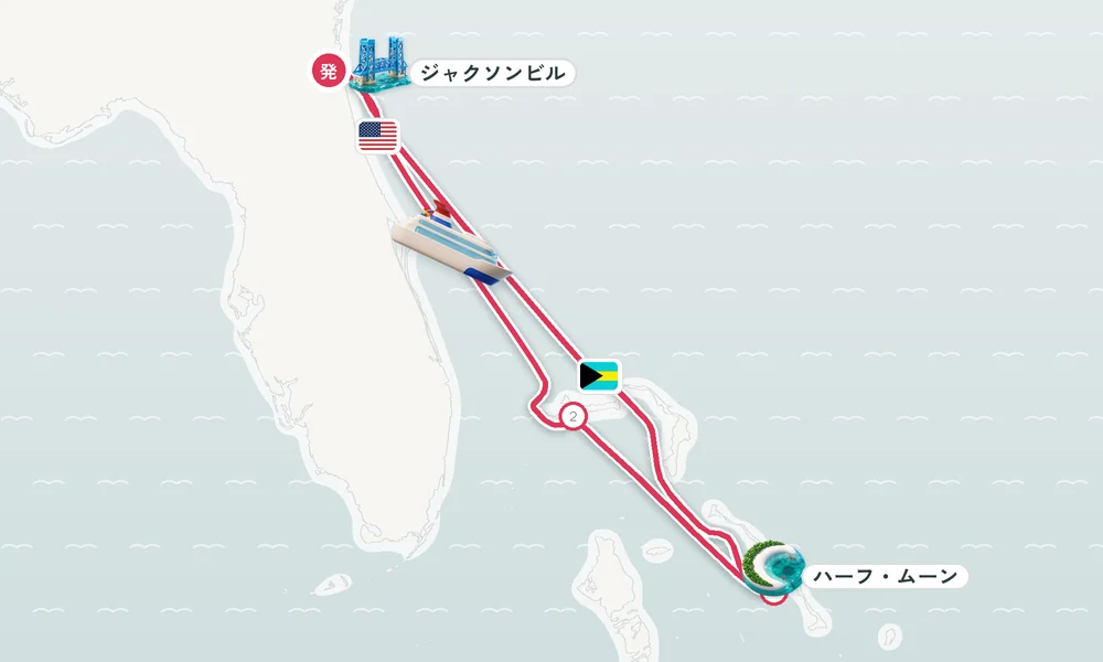 航路マップ