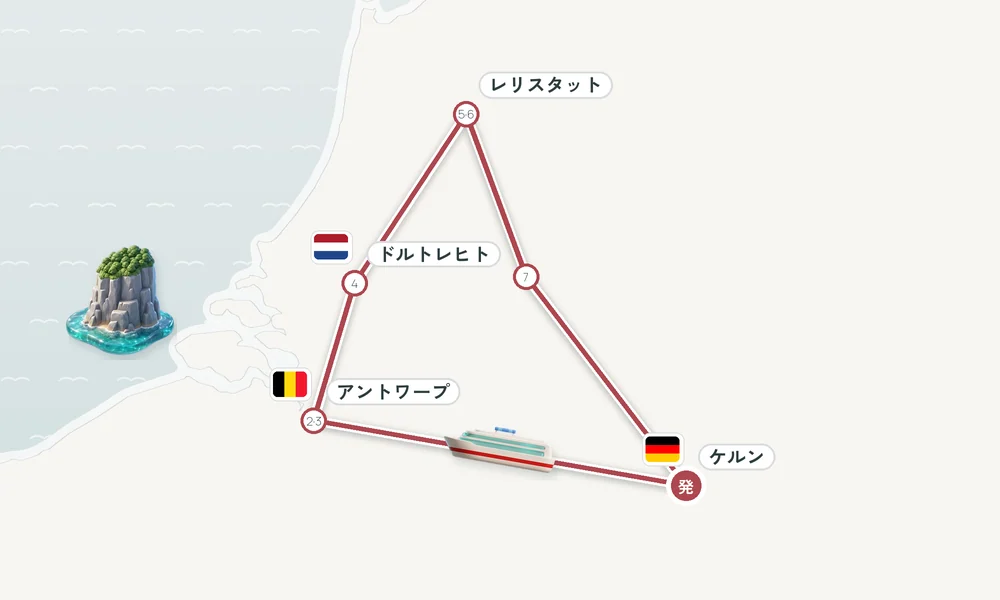 航路マップ