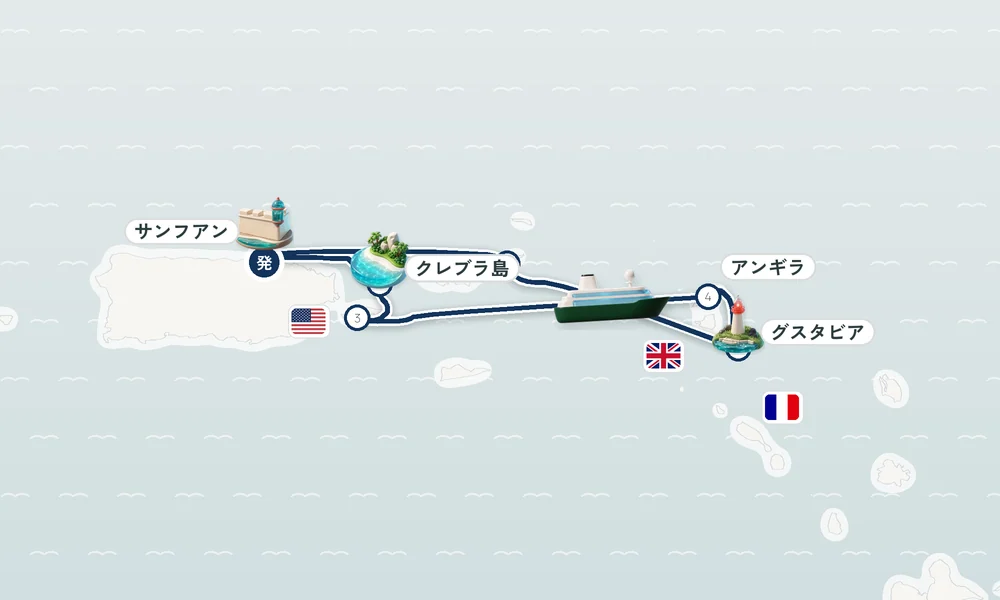 航路マップ