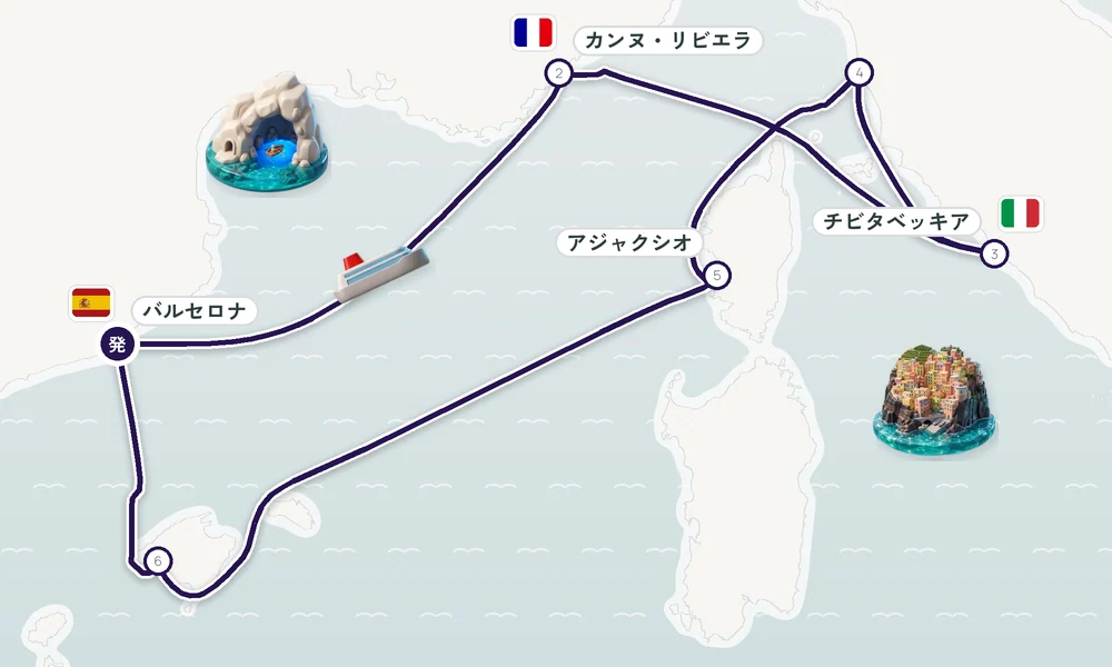 航路マップ