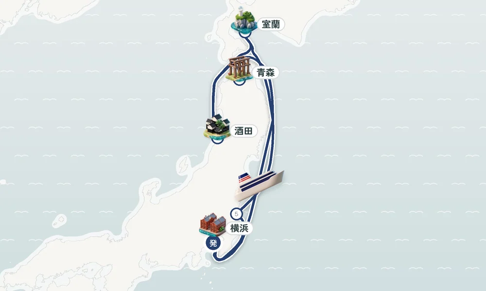 航路マップ