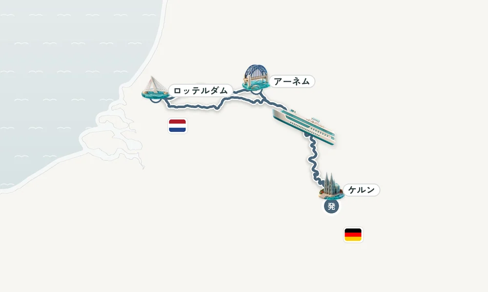 航路マップ