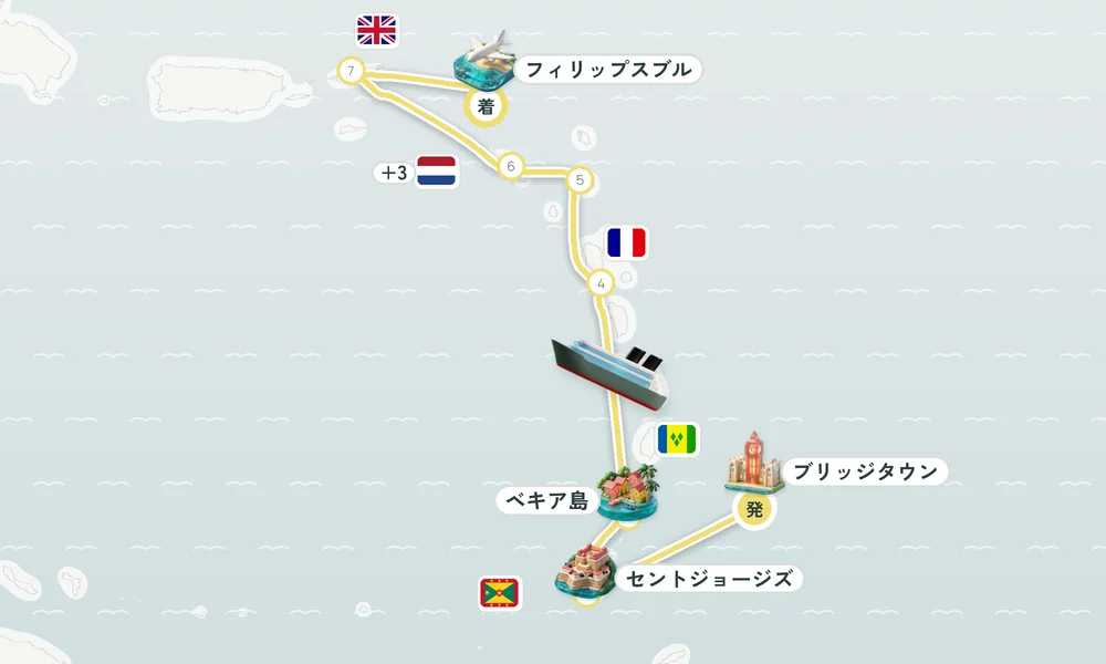 航路マップ