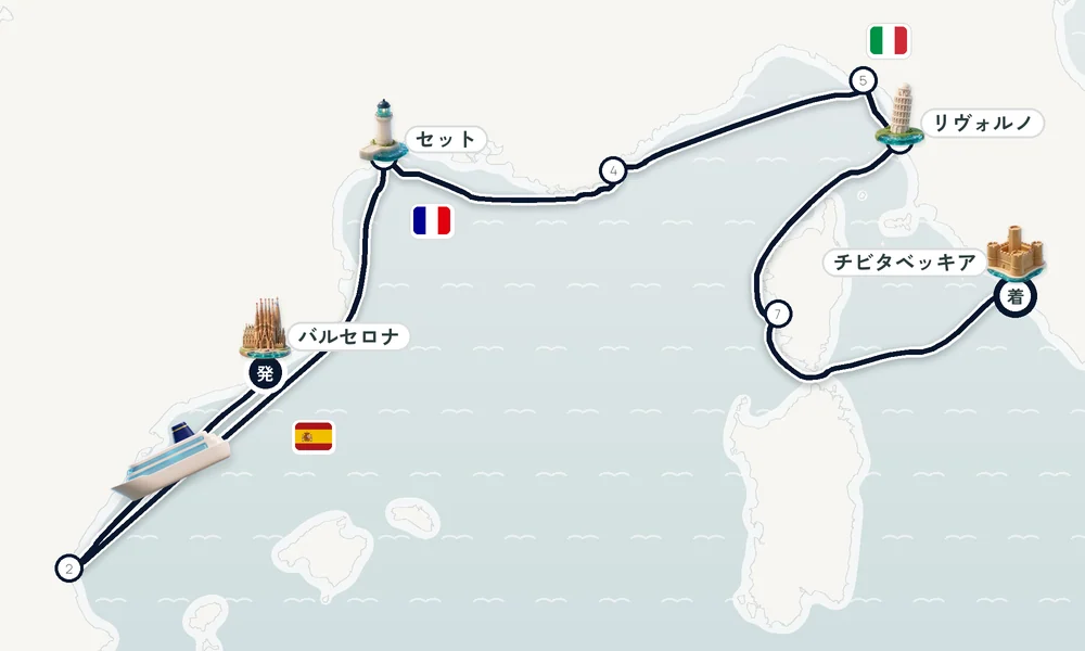 航路マップ