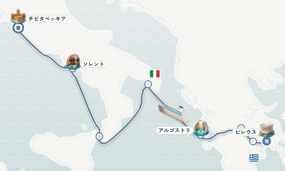 航路マップ