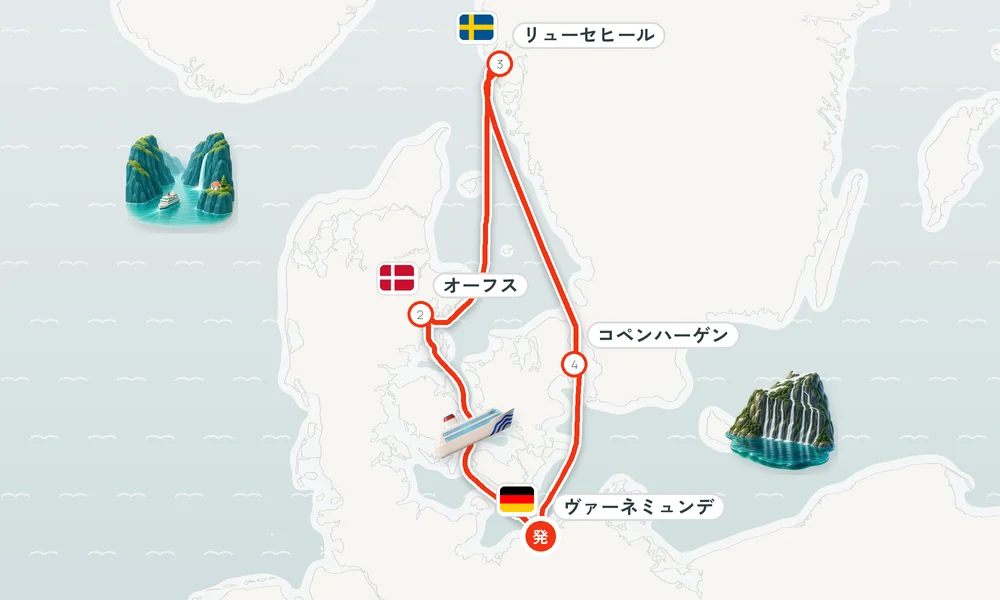 航路マップ