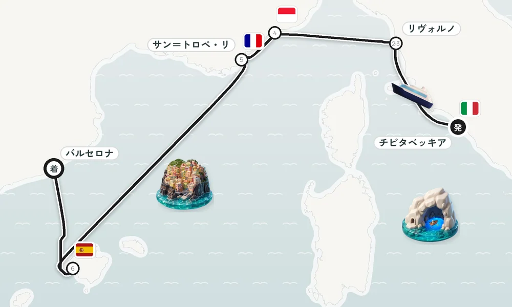 航路マップ