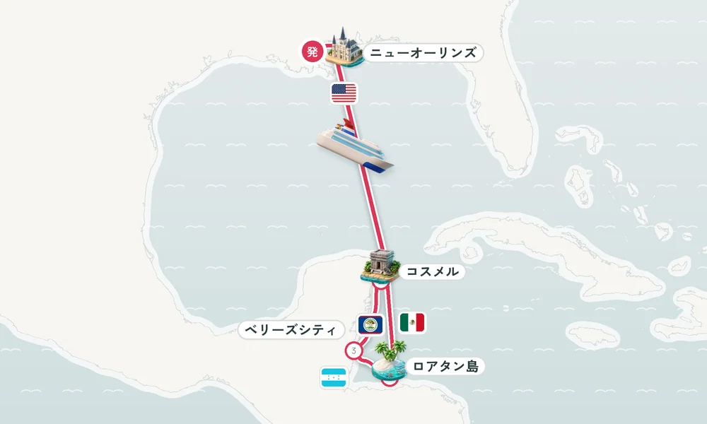 航路マップ