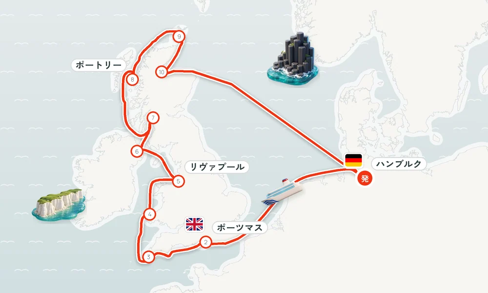 航路マップ