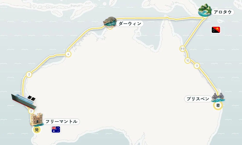 航路マップ