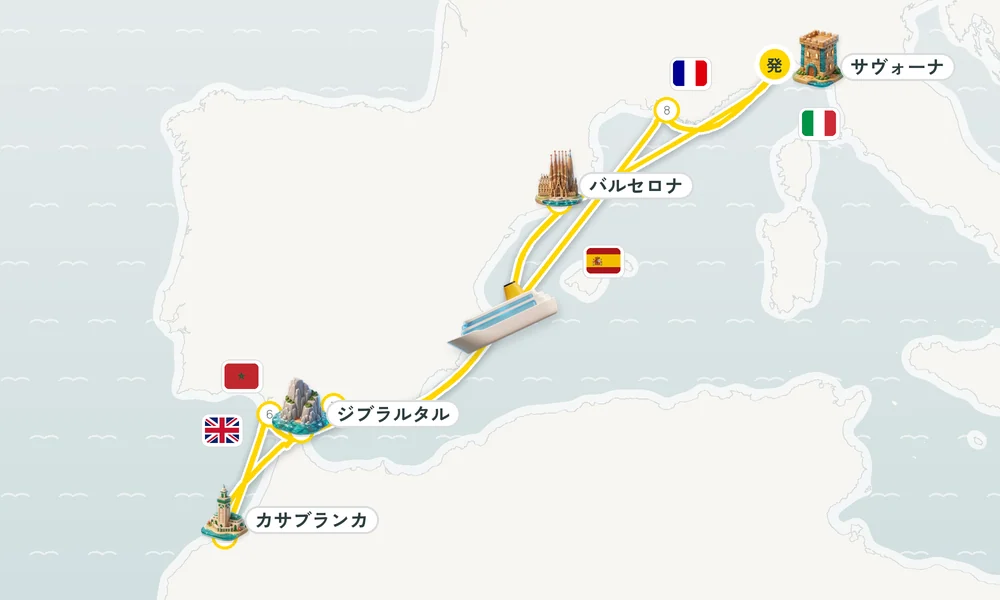 航路マップ