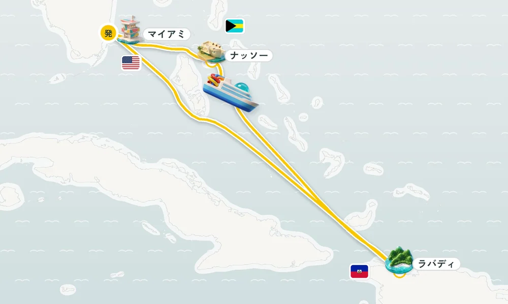航路マップ
