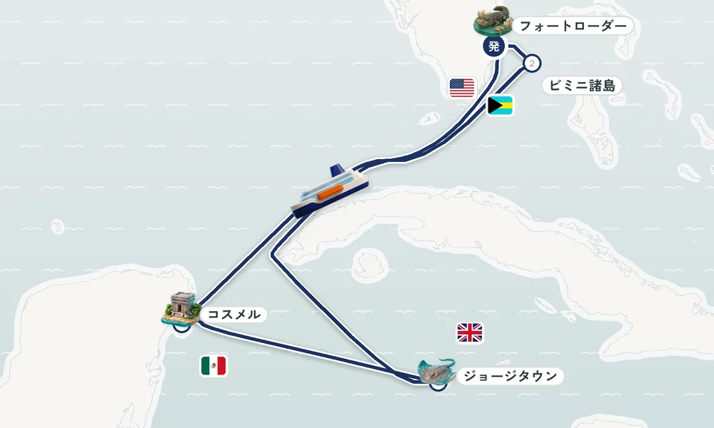 航路マップ