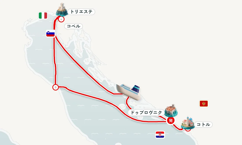 航路マップ