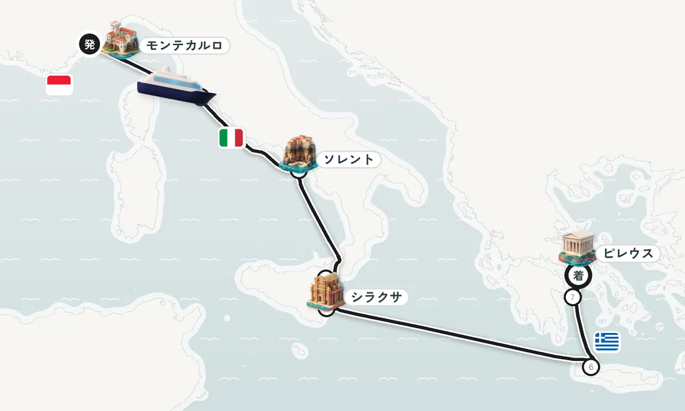 航路マップ