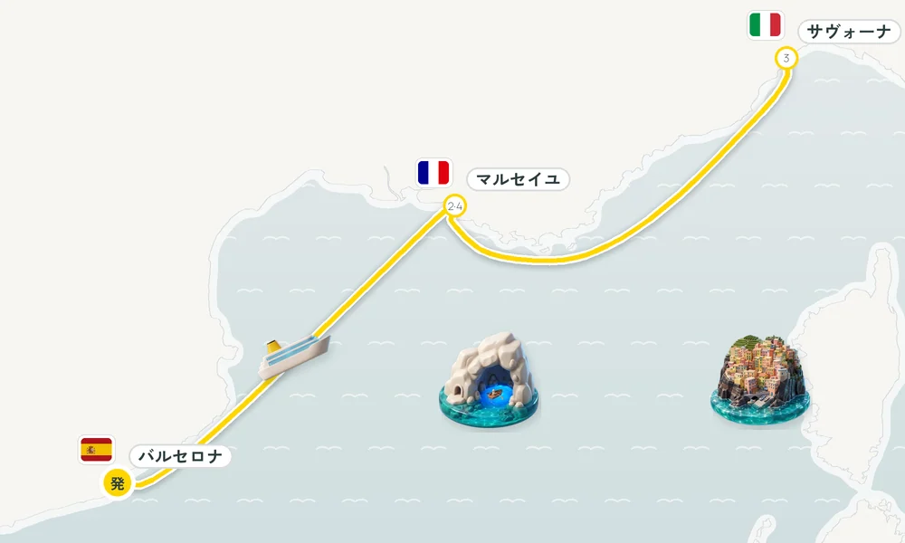 航路マップ