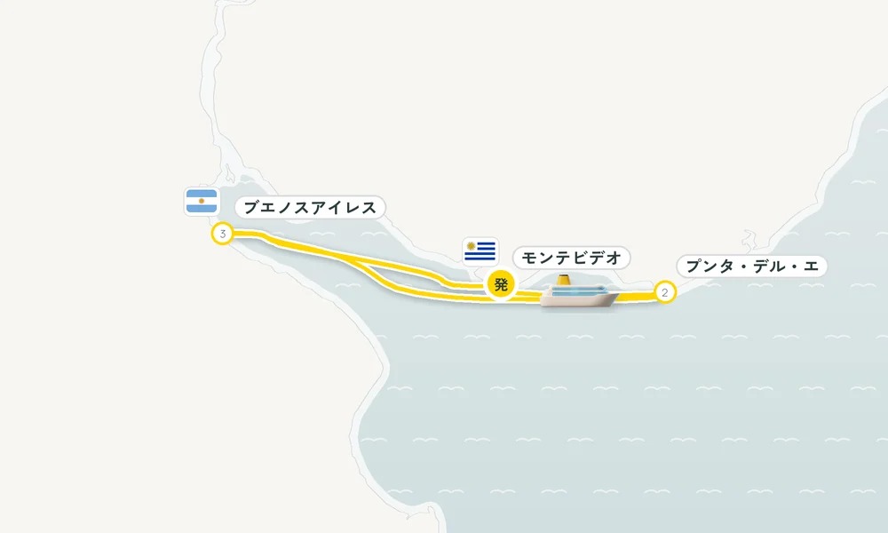 航路マップ