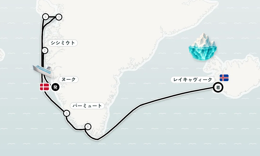 航路マップ