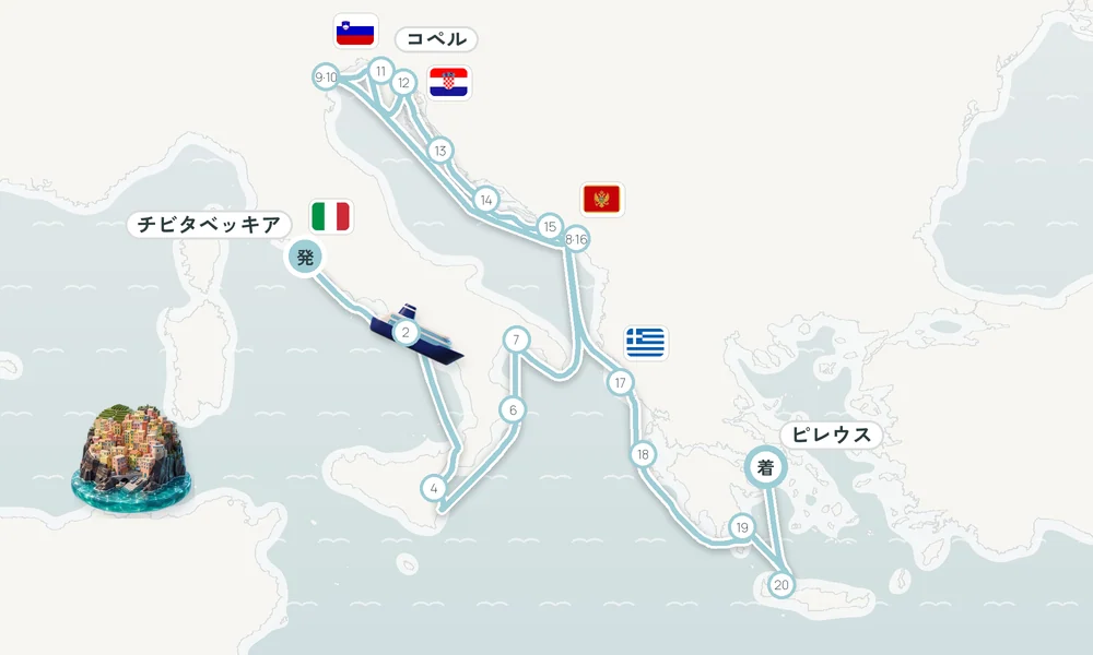 航路マップ