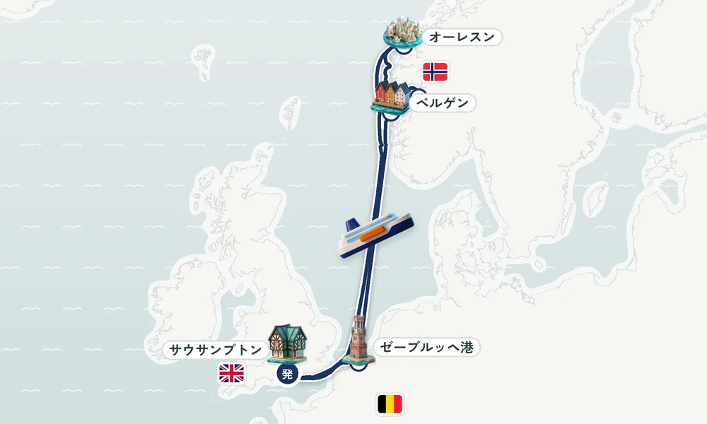 サウサンプトン発着 フロム・オーレスン・ベルゲン 8日間の航路