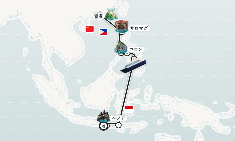 航路マップ