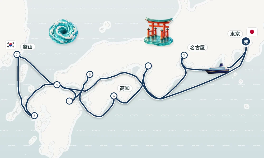 航路マップ