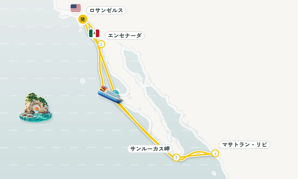航路マップ