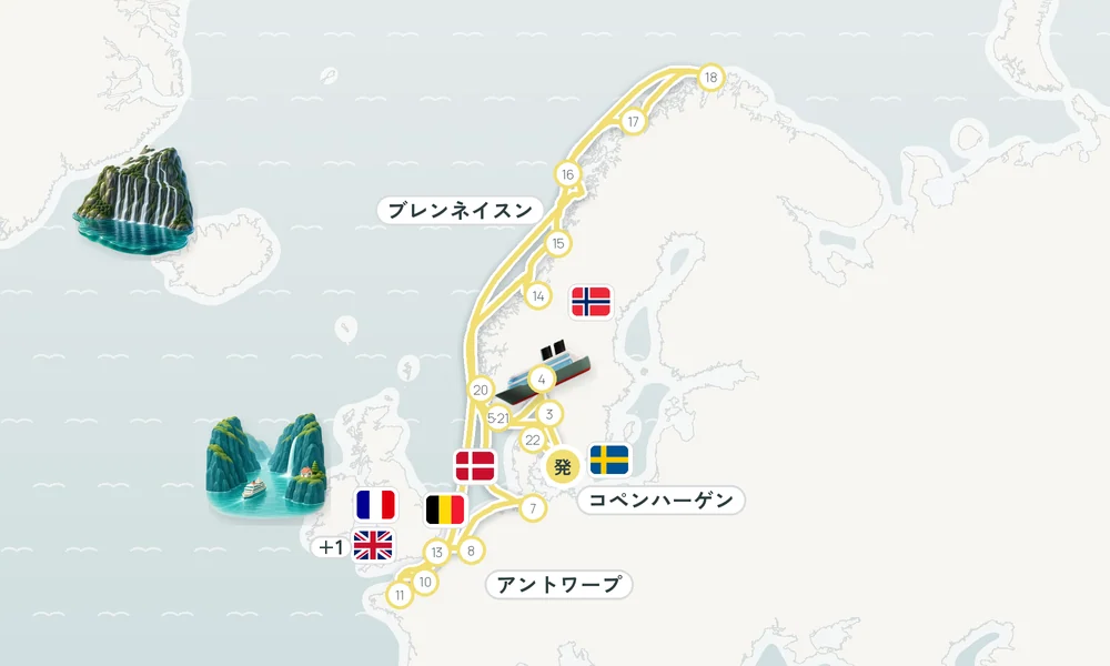 航路マップ