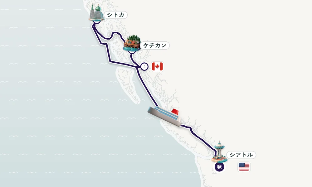 航路マップ