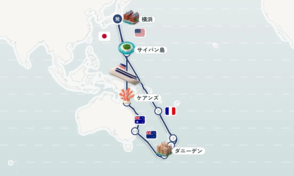航路マップ