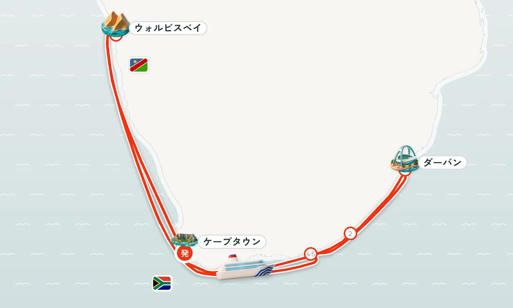 航路マップ