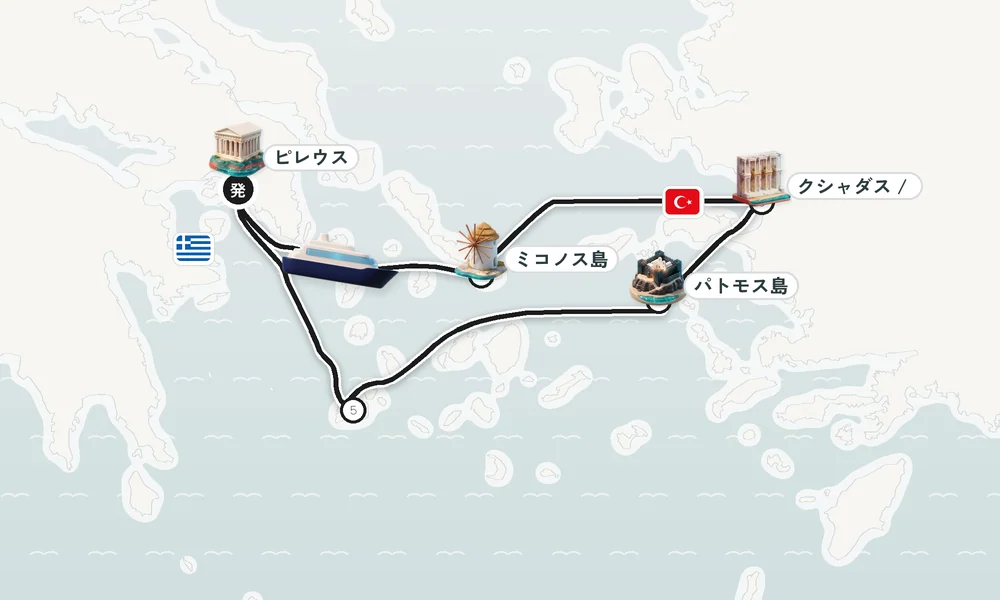 航路マップ