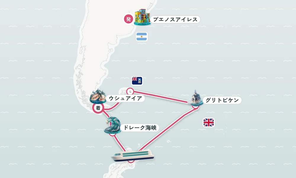 航路マップ