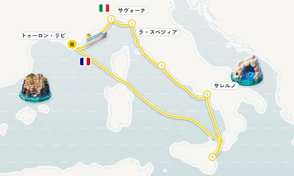 航路マップ