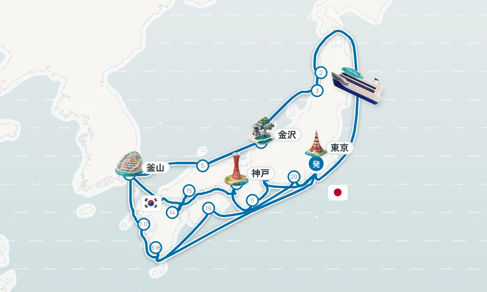 航路マップ