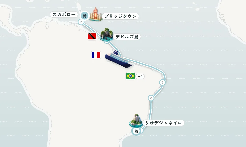航路マップ