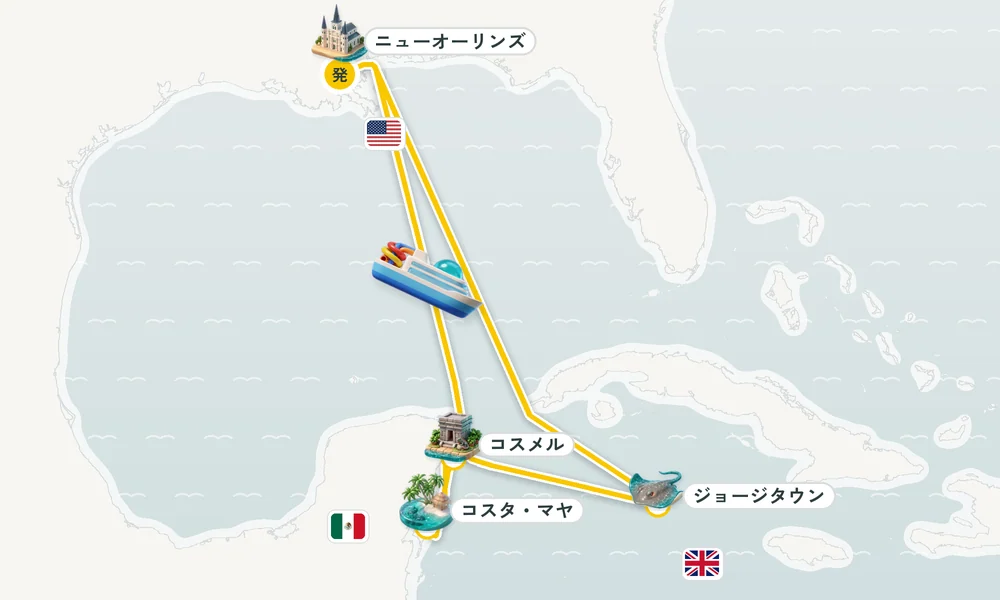 航路マップ