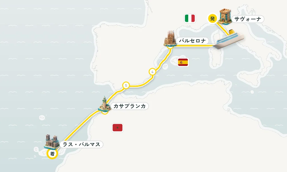 航路マップ