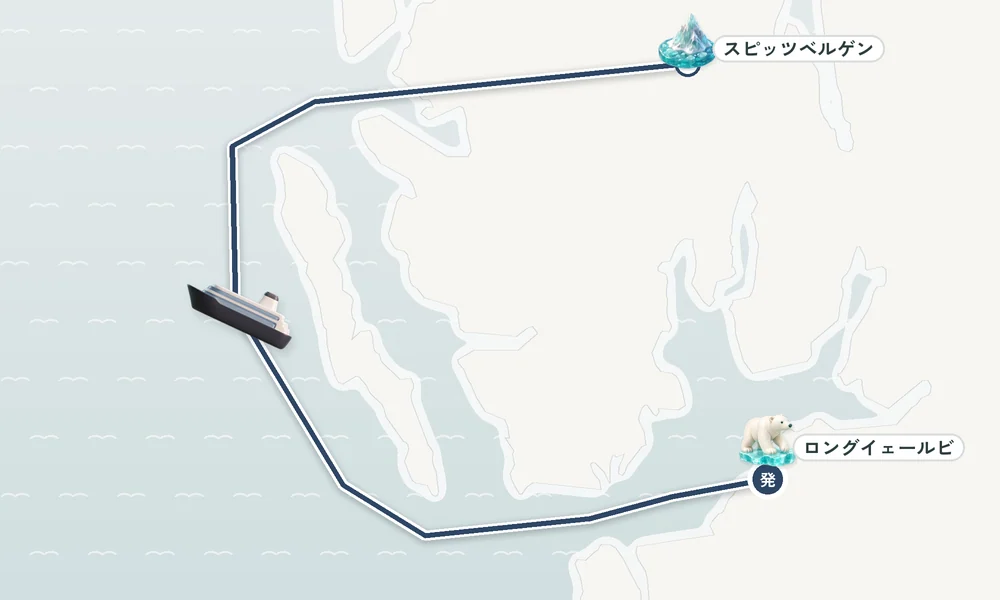 航路マップ