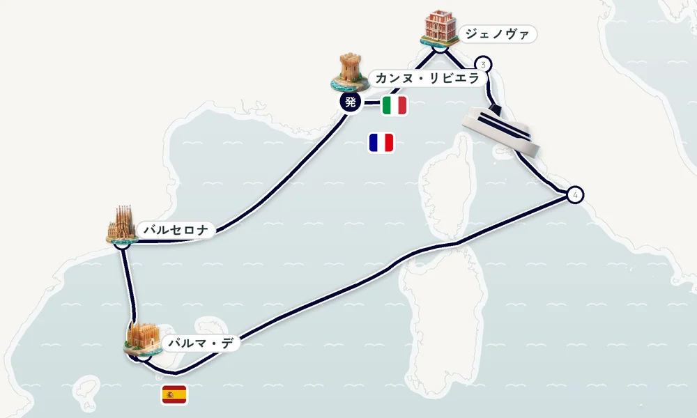 航路マップ