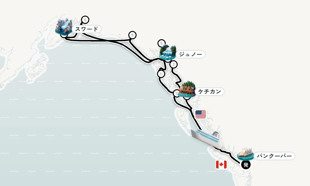 航路マップ