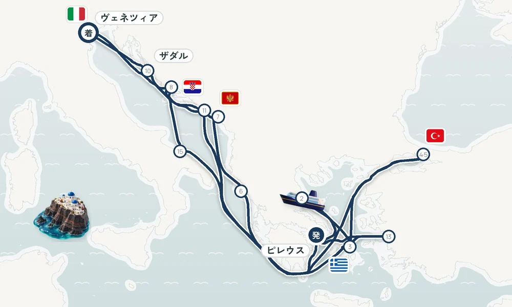 航路マップ