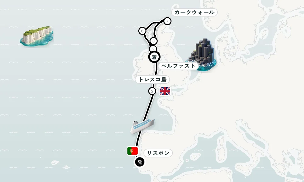 航路マップ