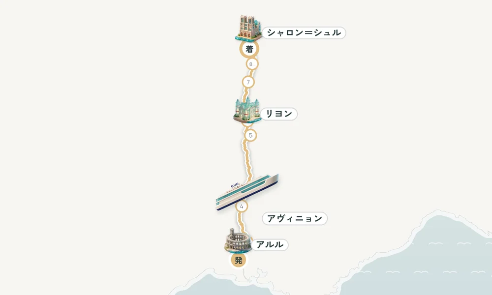 航路マップ